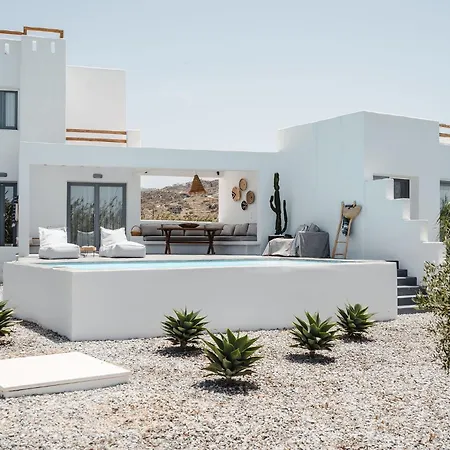 Isola Naxos 펜션 Pláka